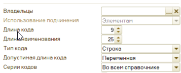 Длина кода